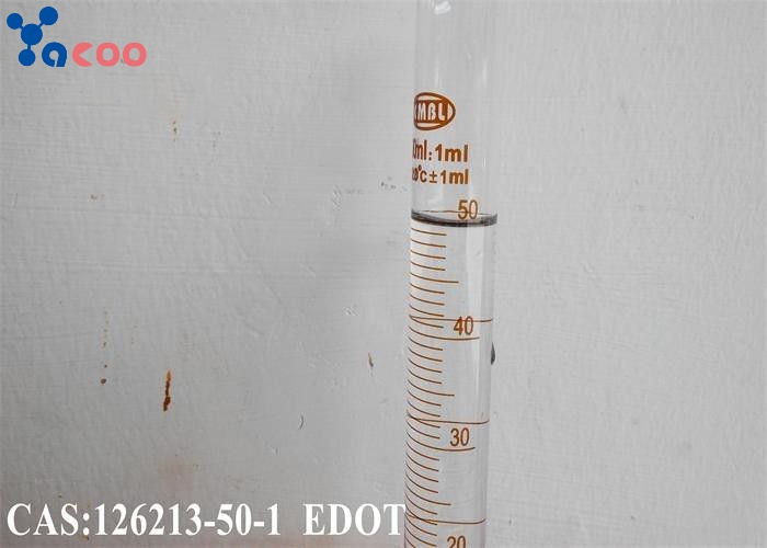3,4-乙烯二氧噻吩(EDOT)